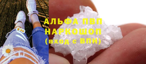 МДПВ Нефтекумск