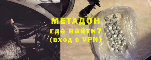 МДПВ Нефтекумск