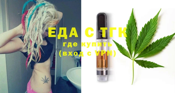 МДПВ Нефтекумск