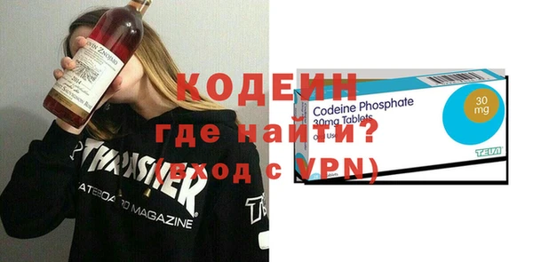 МДПВ Нефтекумск