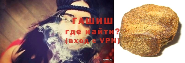 МДПВ Нефтекумск