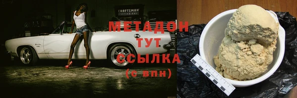 МДПВ Нефтекумск