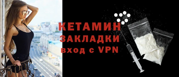МДПВ Нефтекумск