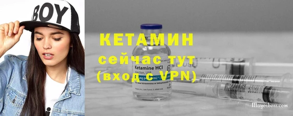 МДПВ Нефтекумск