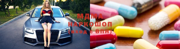 МДПВ Нефтекумск