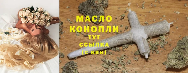 стаф Нея