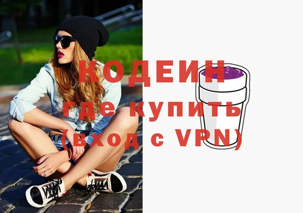 МДПВ Нефтекумск