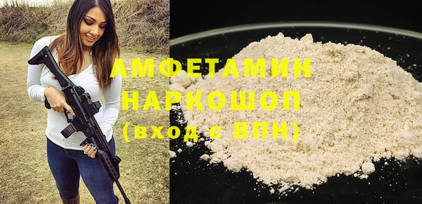 МДПВ Нефтекумск
