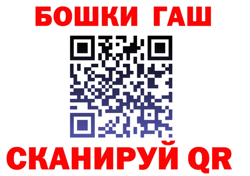 АМФ 97% ТОР это KRAKEN Салаир