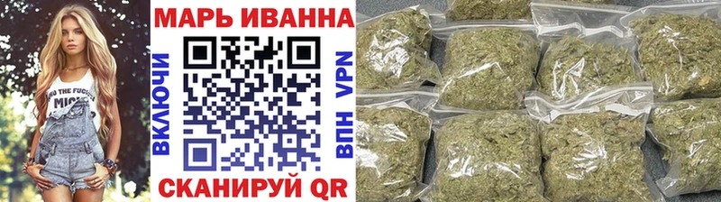 Шишки марихуана семена Салаир
